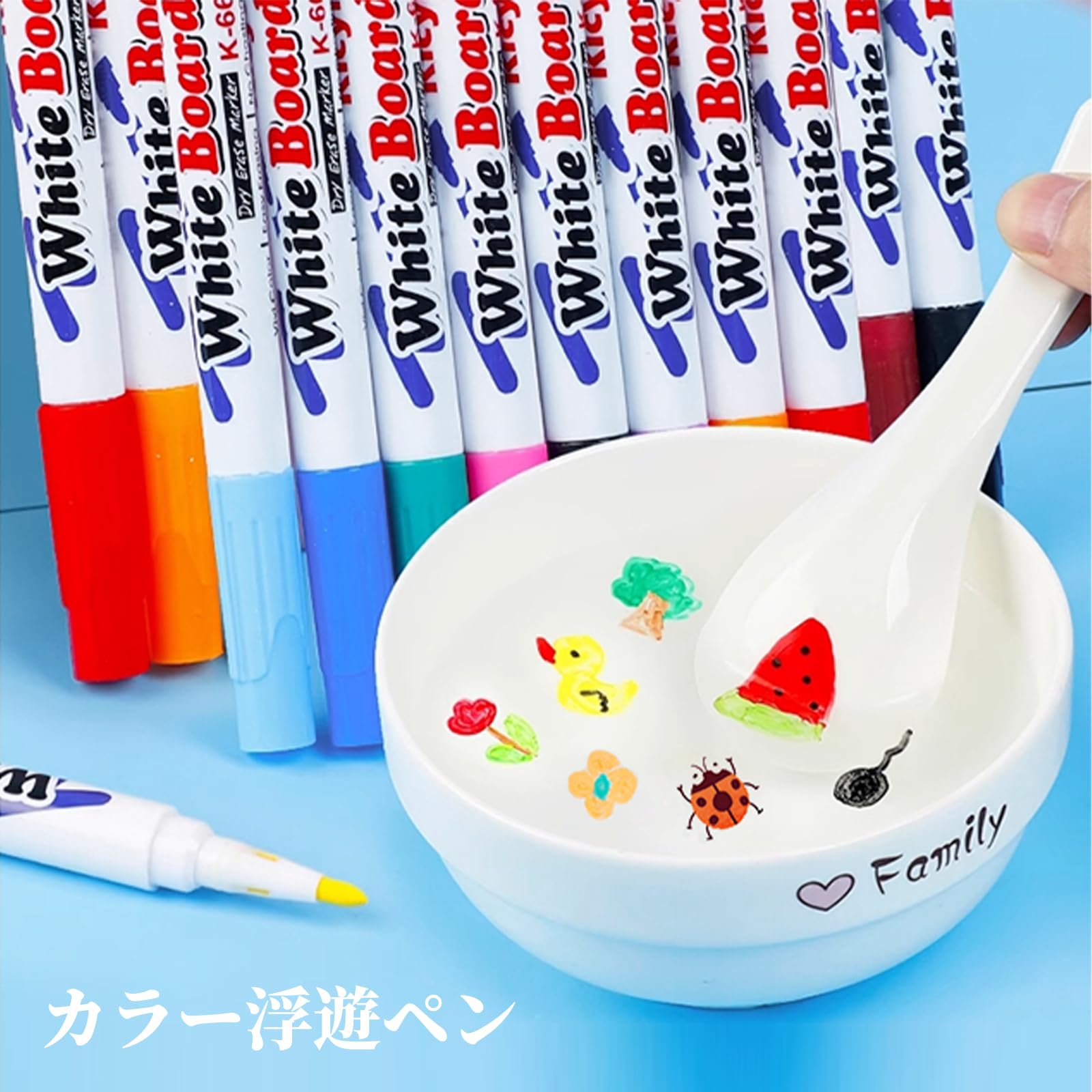 Amazon.co.jp: Coollooda 魔法の水絵ペン【12色】 魔法の落書き描画