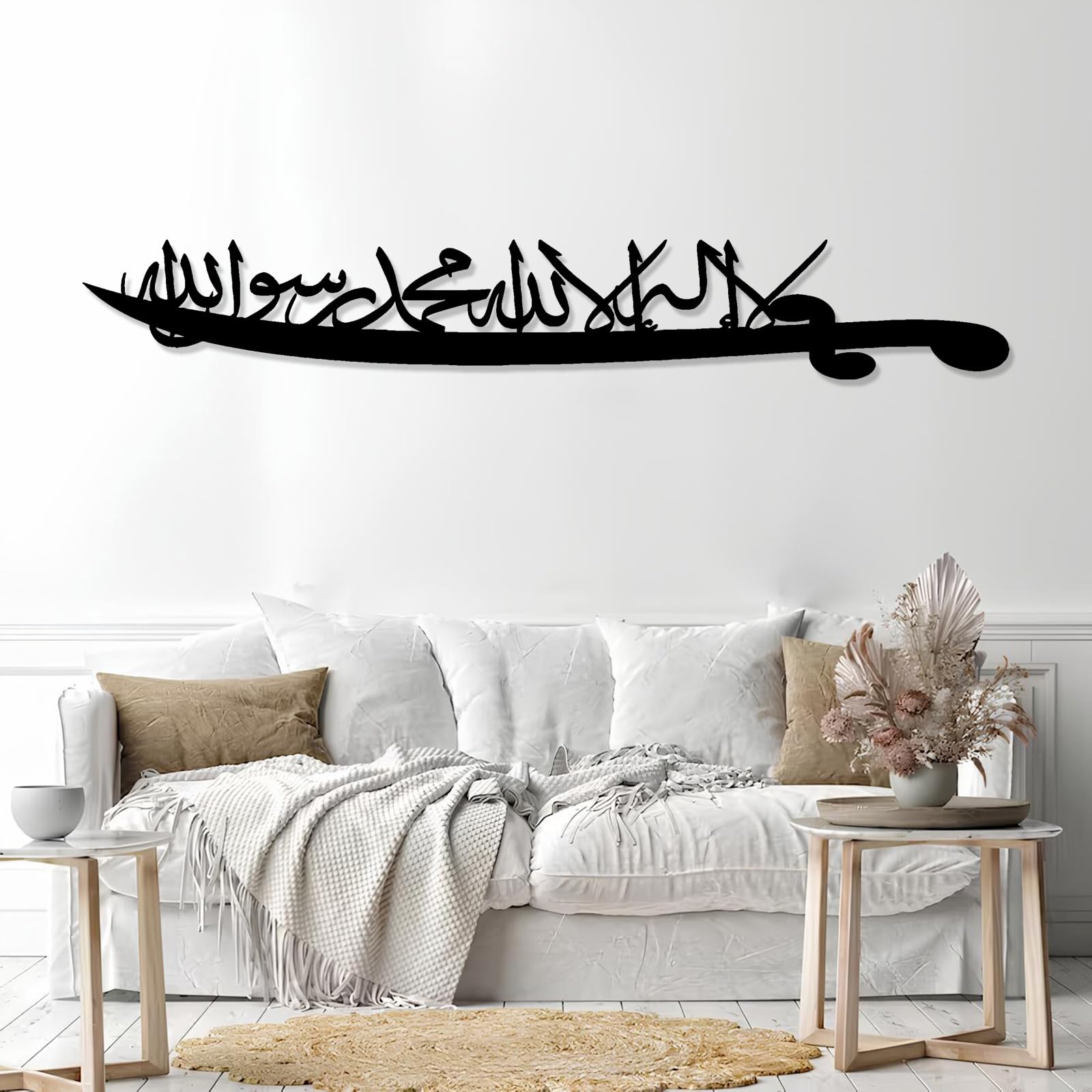 Amazon.com: Sword of Hz Metal Wall Art, Zulfiqar Sword Of Ali