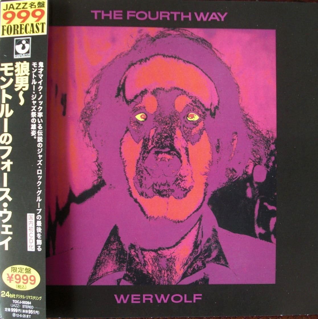 THE FOURTH WAY - Werwolf - Disque CD