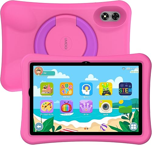 Miniatura 8 de UMIDIGI G5 Tab Kids Tablet, Android 13 Tablet para niños, 8 (4+4) G+128G hasta 1 TB, tableta para niños con Bluetooth, WIFI5, control parental,