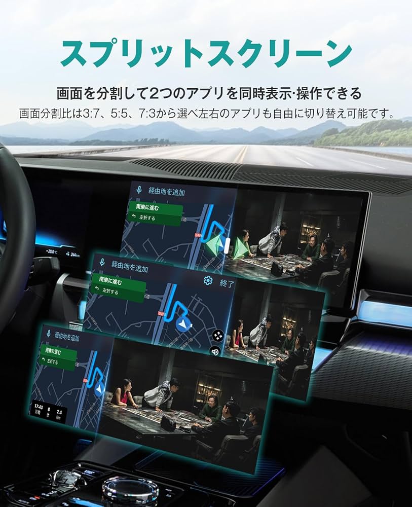 Amazon.co.jp: 【BMW完全専用｜他車種非対応】オットキャスト OTTOCAST