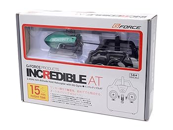 たかさん専用　G-FORCE INCREDIBLE とC129 V2の2台セット たかさん専用 G-FORCE INCREDIBLE とC129 V2の2台セット
