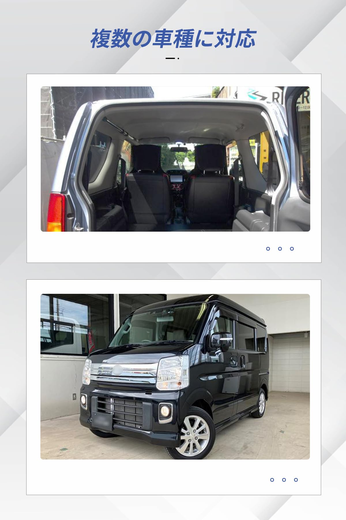 【在庫セール】車内収納 サイドバー クロスライド シリーズ 帯電防止 軽自動車 Amazon | 車内収納 サイドバー クロスライド シリーズ 帯電防止 軽