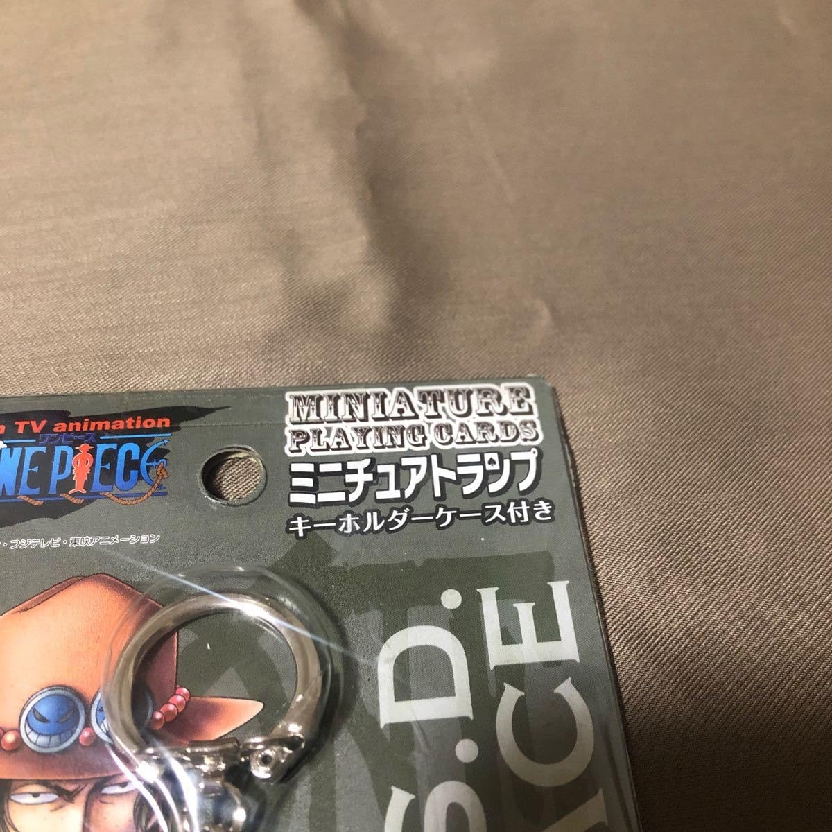 Amazon.co.jp: ONE PIECE ワンピース ミニチュアトランプ キーホルダー 