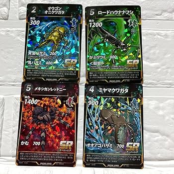 Amazon.co.jp: 蟲神器 SR スーパーレア 4枚セット メキシカン