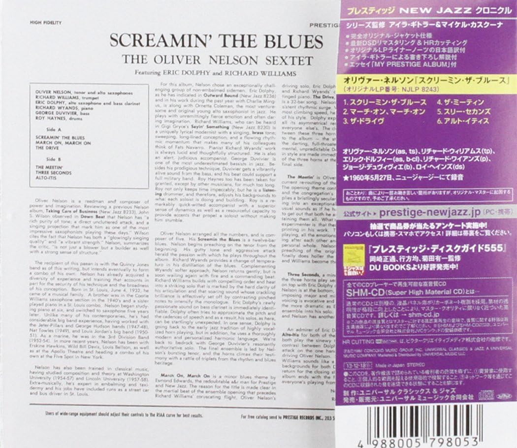 THE OLIVER NELSON SEXTET OLIVER NELSON SEXTET - Screamin' The Blues - CD