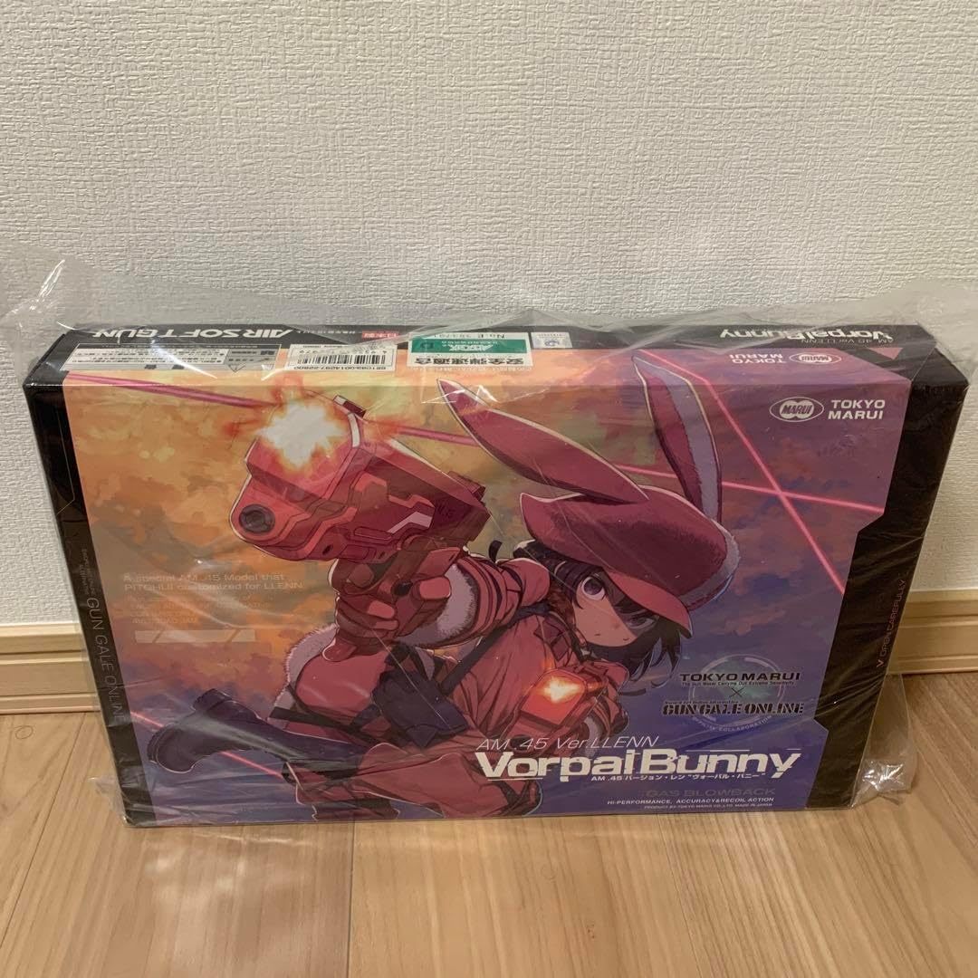 ガンゲイルオンライン マルイコラボ エアガン am45 バージョンレン