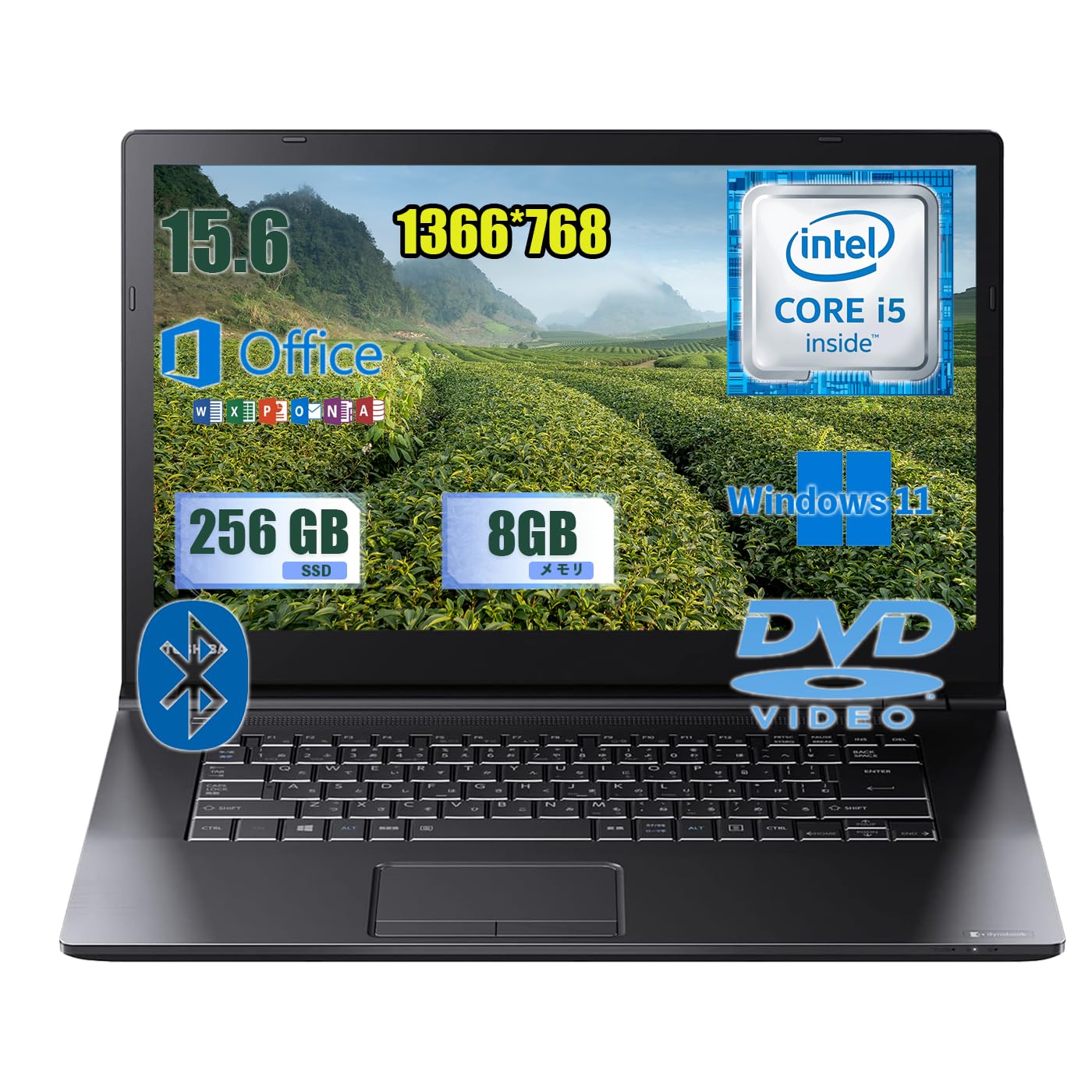 Amazon.co.jp: 中古整備 東芝 ノートパソコン15.6インチ インテルCore