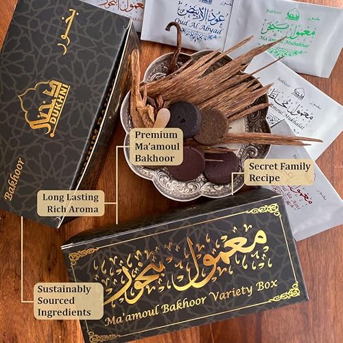 Miniatura 3 de Caja de variedad Maamoul Bakhoor de Dukhni  Juego de regalo, cesta de Ramadán y regalo Eid  Auténtico incienso árabe Oud Bakhoor  20 piezas Bakhoor,