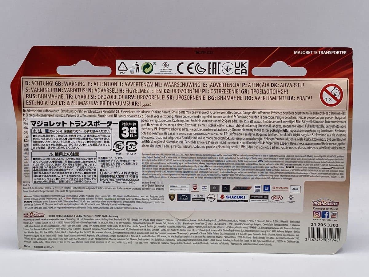 マジョレット、SUBARU トランスポーター、メルセデス　アクトロス Amazon.co.jp: マジョレット Majorette メルセデスベンツ
