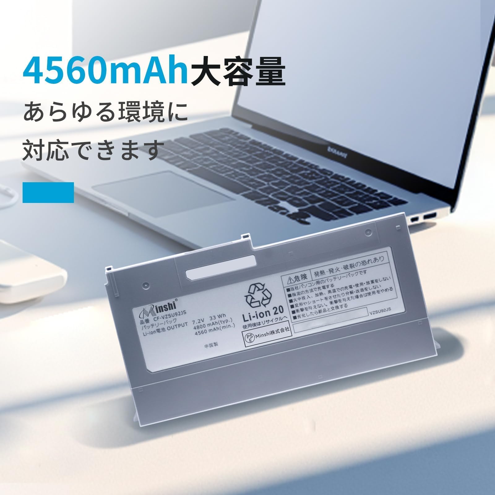 Panasonic CF-MX4 i5 Win11 タッチ可 バッテリー良好 最安値挑戦】 バッテリー良好 タッチ可 Win11 i5 CF-MX4 Panasonic