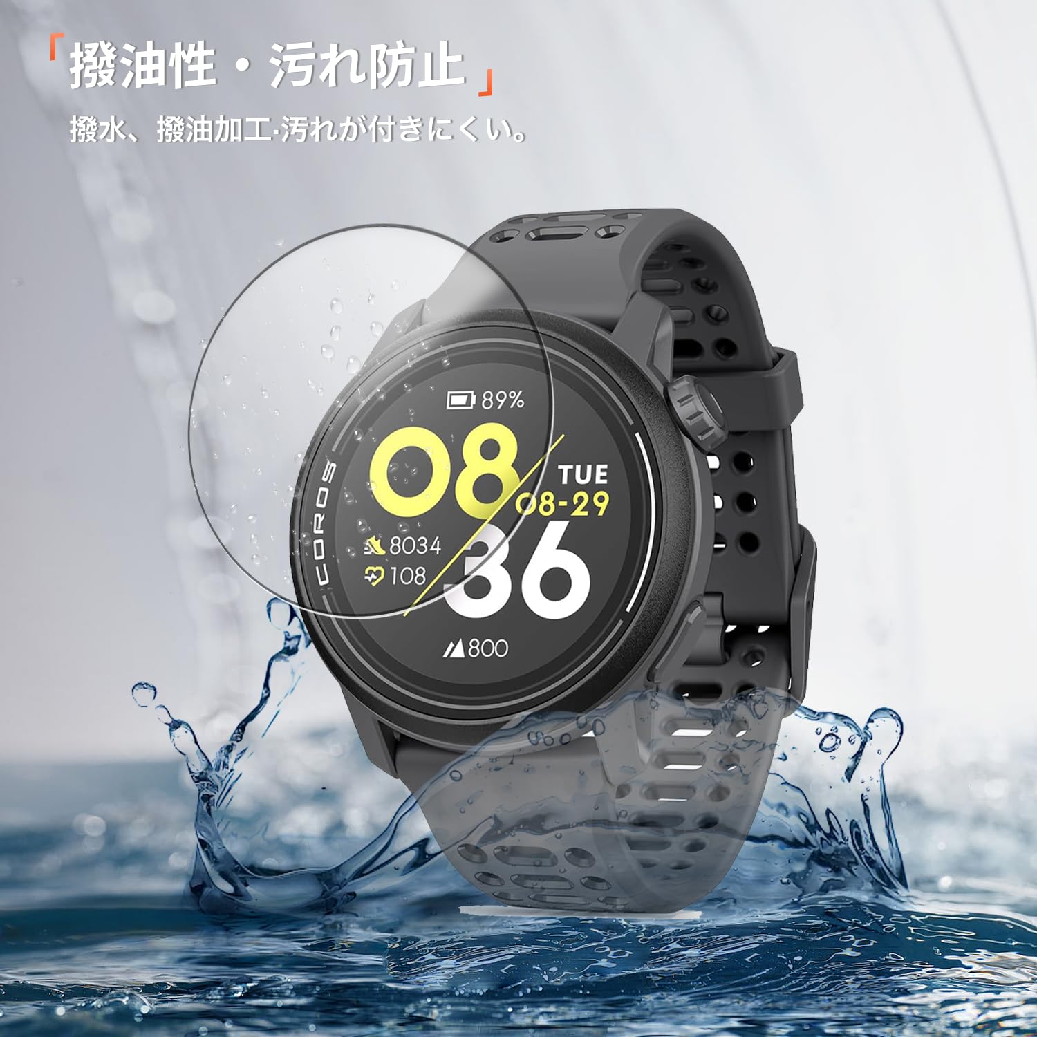 【新品】COROS PACE 3 （出品期間9月28日（日）まで） Amazon.co.jp: COROS（カロス）PACE 3 ランニングウォッチ