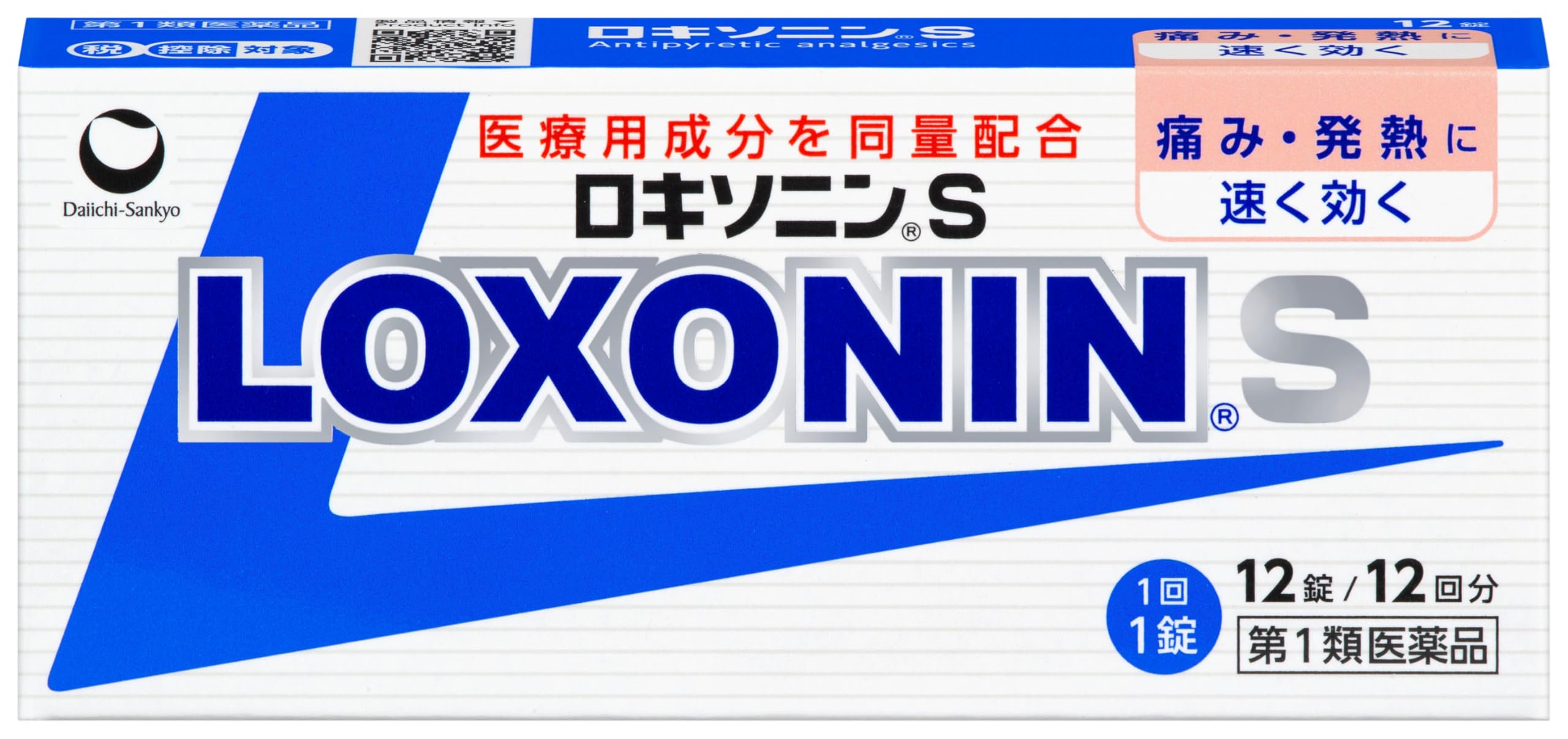 【第1類医薬品】ロキソニンS 12錠