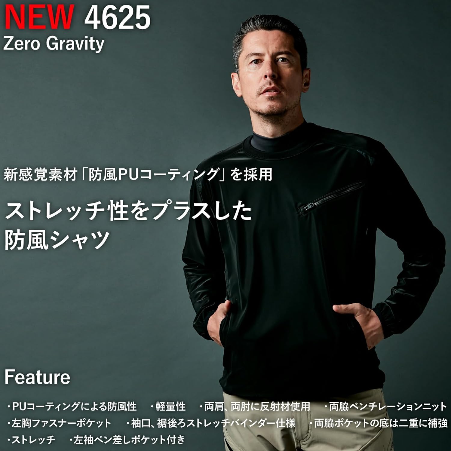 ディセノハーフジップトレーニングジャージトップ上下セット Navy