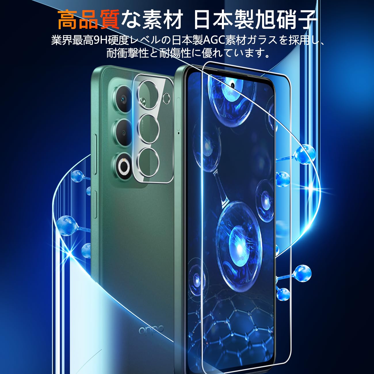 Amazon | 【wnunbg 2+2枚セット】 対応 oppo a5 5g ガラスフィルム 2枚