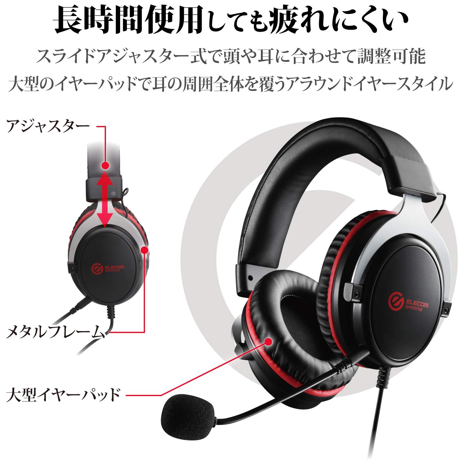 オオクワガタ 国産オオクワガタ・森田ゴールド・成虫ペア・♂79.1mm