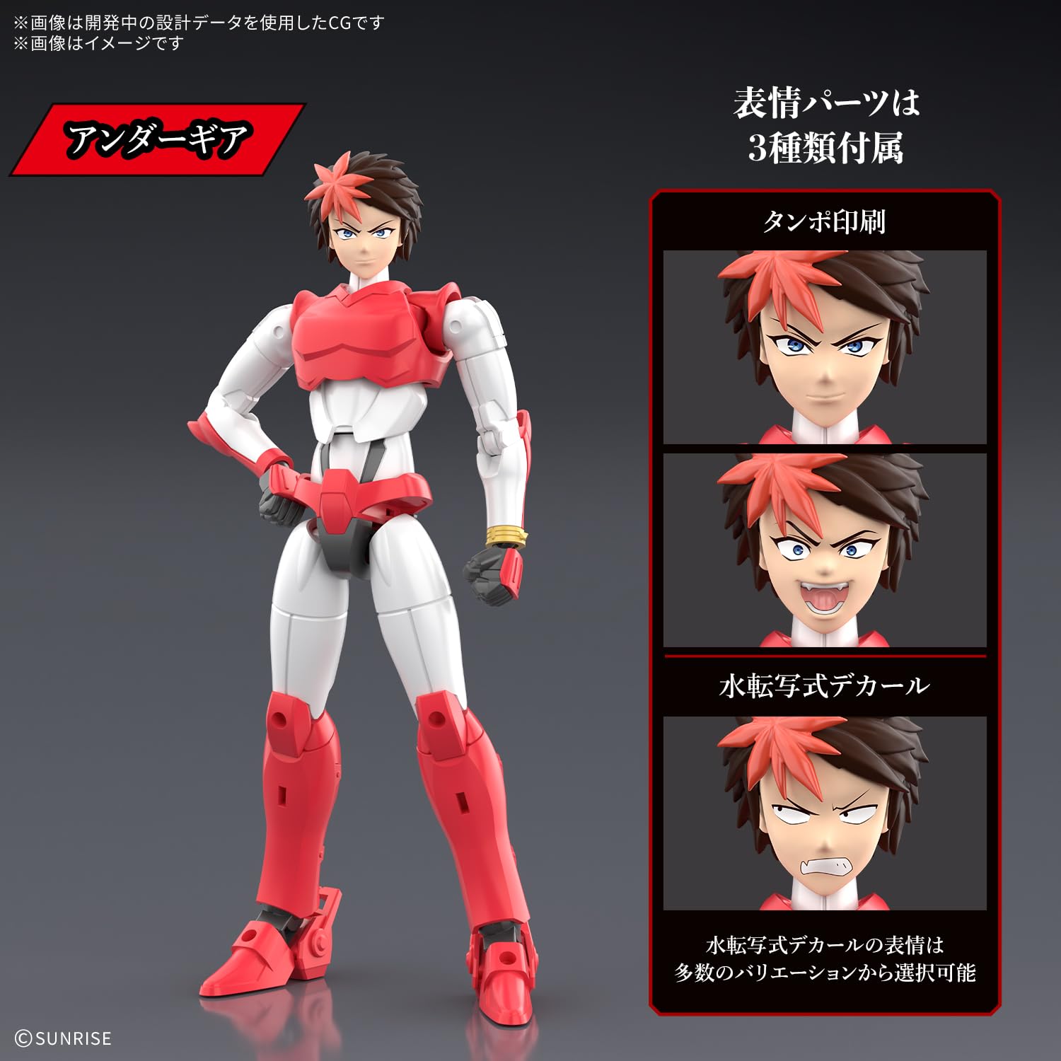 Amazon | BANDAI SPIRITS(バンダイ スピリッツ) 30MF 鎧真伝サムライ
