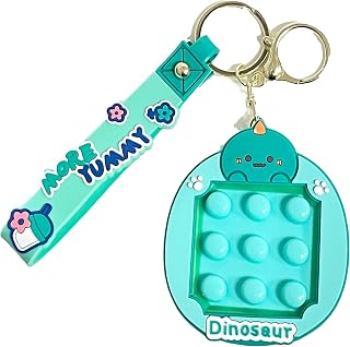 プッシュポップ キーホルダー ぽちぽち チャーム 迷路 知育玩具 アクセサリー おもちゃ 集中力 ストレス解消 グッズ 指先の知育 (きょうりゅう)