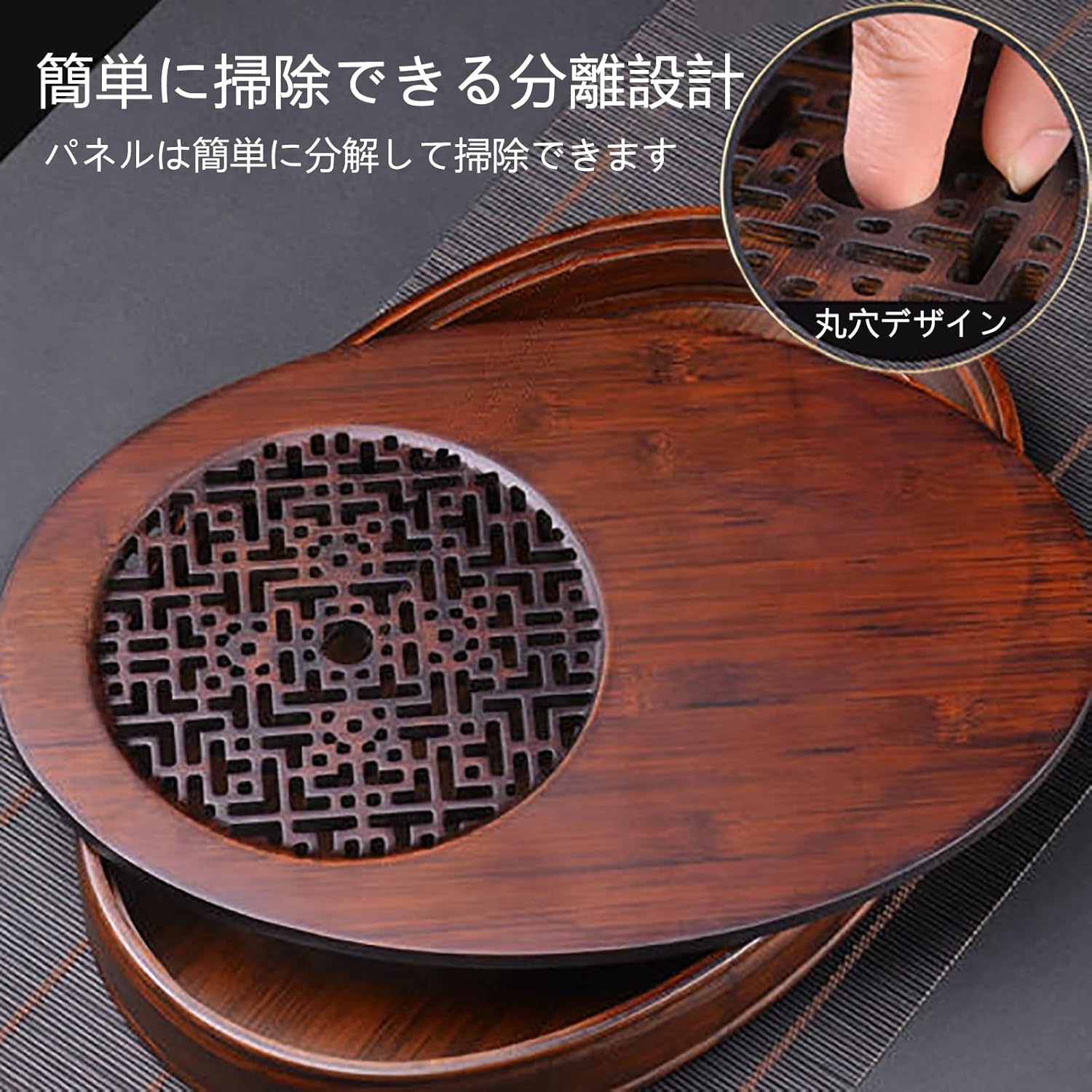 茶盤 中国茶器 茶道具 茶盆 茶台 茶器 カフェ コースター ティー 竹製 ティートレー 楕円