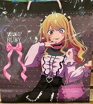 星野ルビー　ドンキ　ドンキホーテ　推し袋　グリッター　缶バッジ　2024 Amazon.co.jp: ルビー ドンキホーテ 推し袋 推しの子 2024