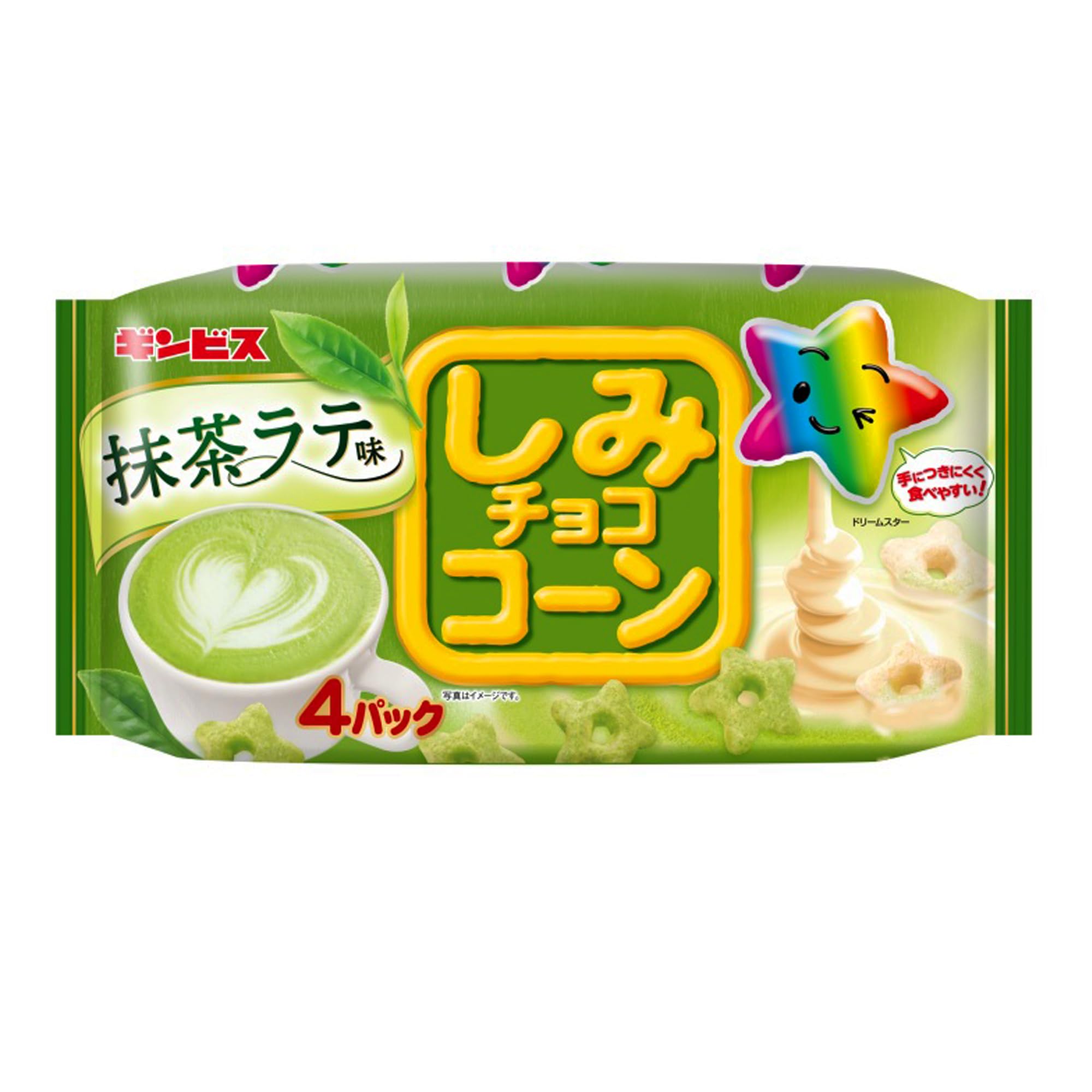 しみ チョコ コーン