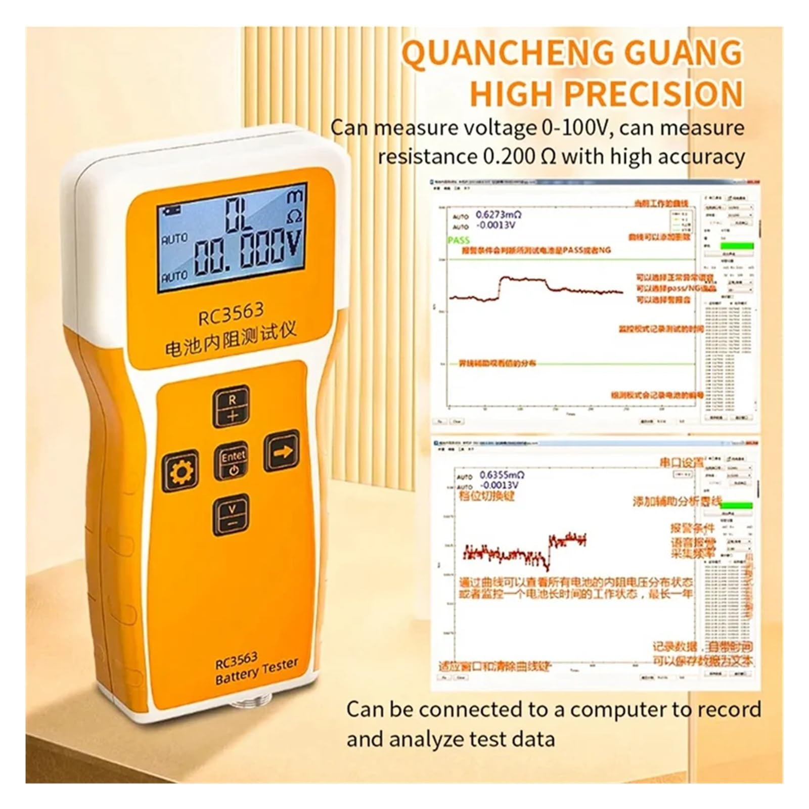 RC3563 Battery Internal Resistance Meter 18650 High Precision Voltage Lithium,A Easy To Use
