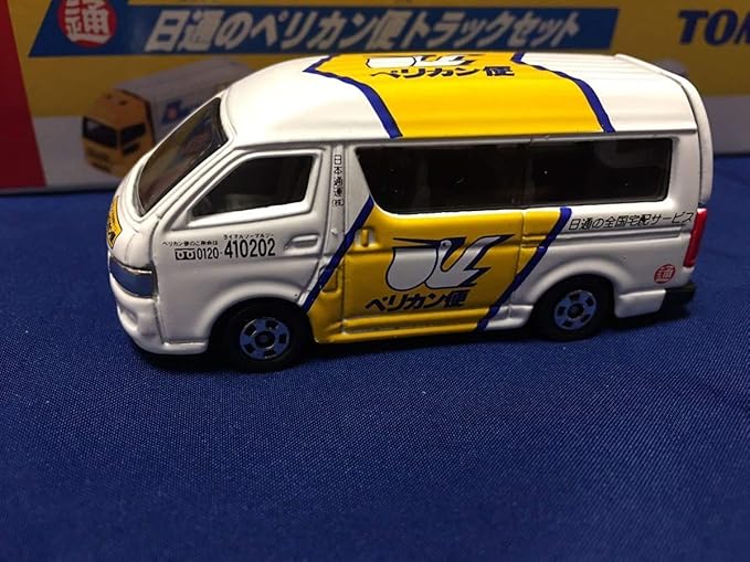 Amazon 日通のペリカン便 トヨタハイエース ペリカン便 アイドル 芸能人グッズ 通販 Amazon 日通のペリカン便 トヨタハイエース ペリカン便 アイドル 芸能人グッズ 通販
