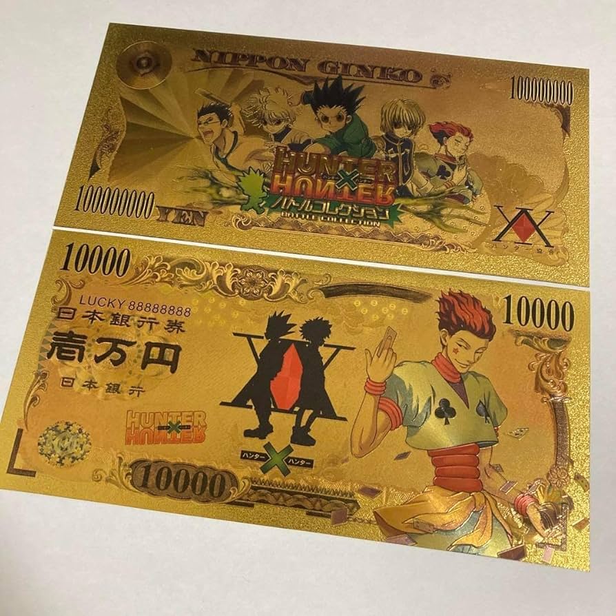 Amazon.co.jp: HUNTER×HUNTER ヒソカ=モロウ壱万円札 1枚 新