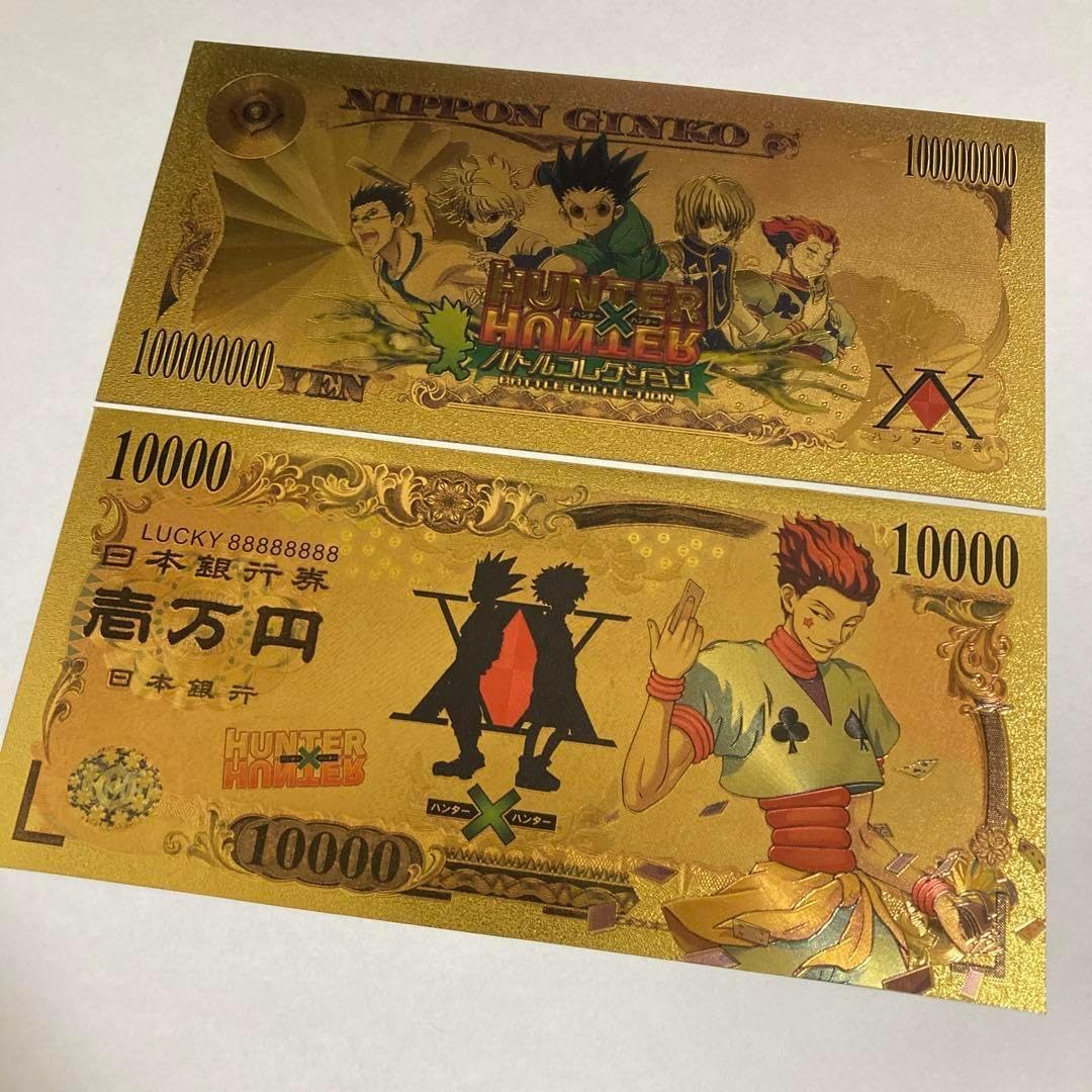ヒソカ＝モロウ HUNTER×HUNTER ヒソカ=モロウ ポストカード | K-BOOKS 池袋 2