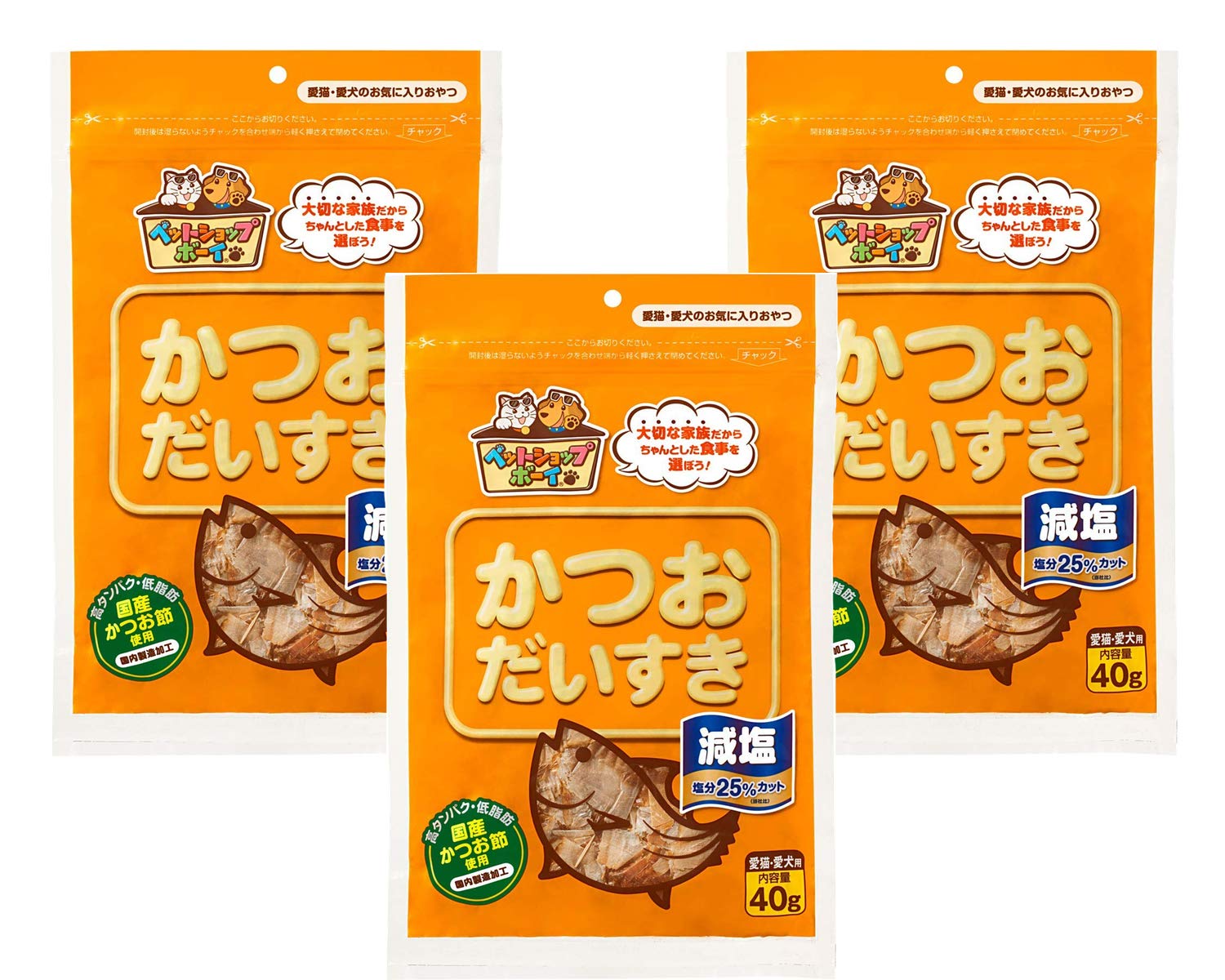 Amazon.co.jp: はまや 【3袋セット】 減塩かつおだいすき 40g × 3袋 