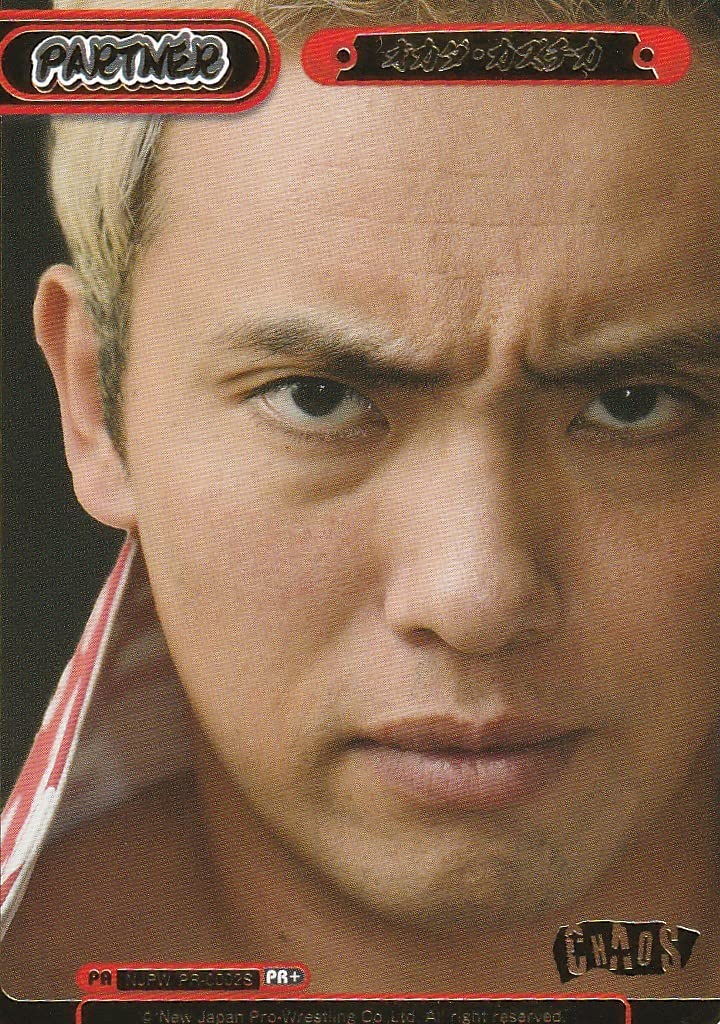 Amazon.co.jp: Rebirth for you NJPW/PR-0002S PARTNER Card : Toys