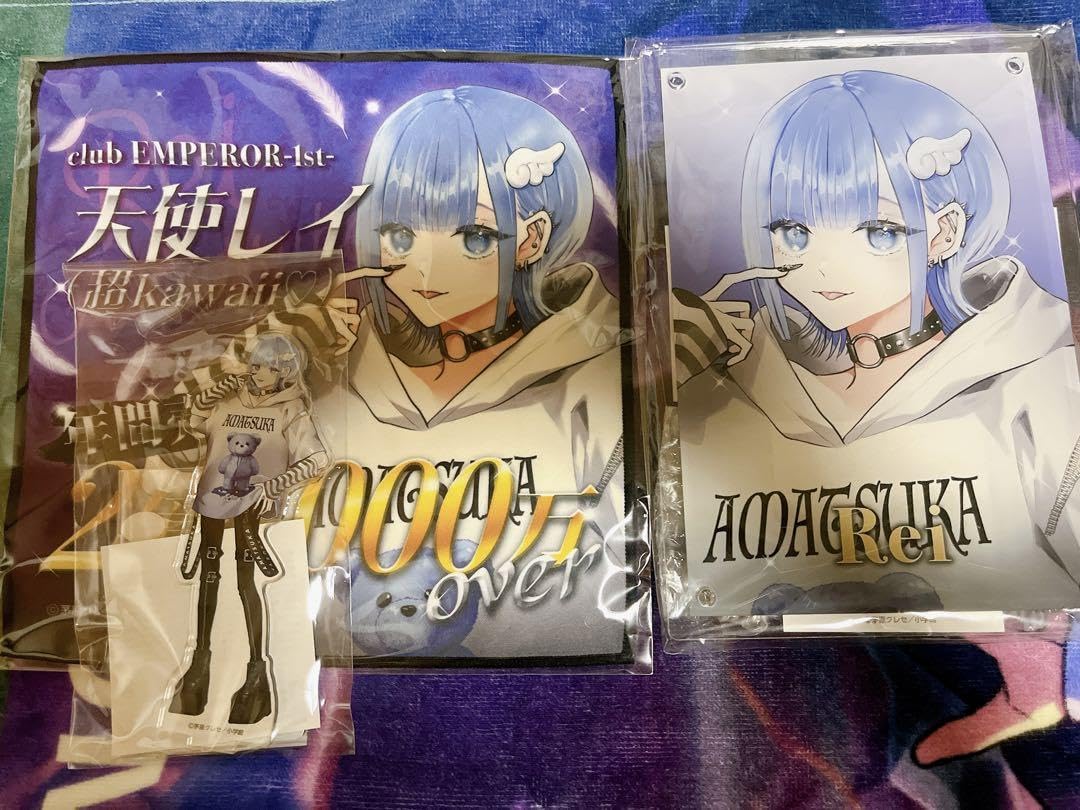 星屑の王子様 アニメイトくじ 天使レイ セット 賞ごと売り可能 星屑の王子様 アニメイトくじ 天使レイ セット 賞ごと売り可能 星屑の
