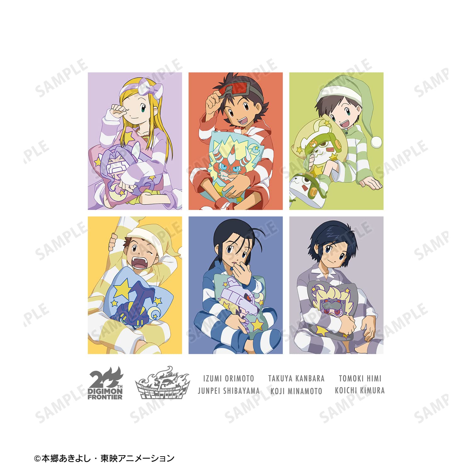 Amazon.co.jp: デジモンフロンティア 描き下ろしイラスト 集合 みんな