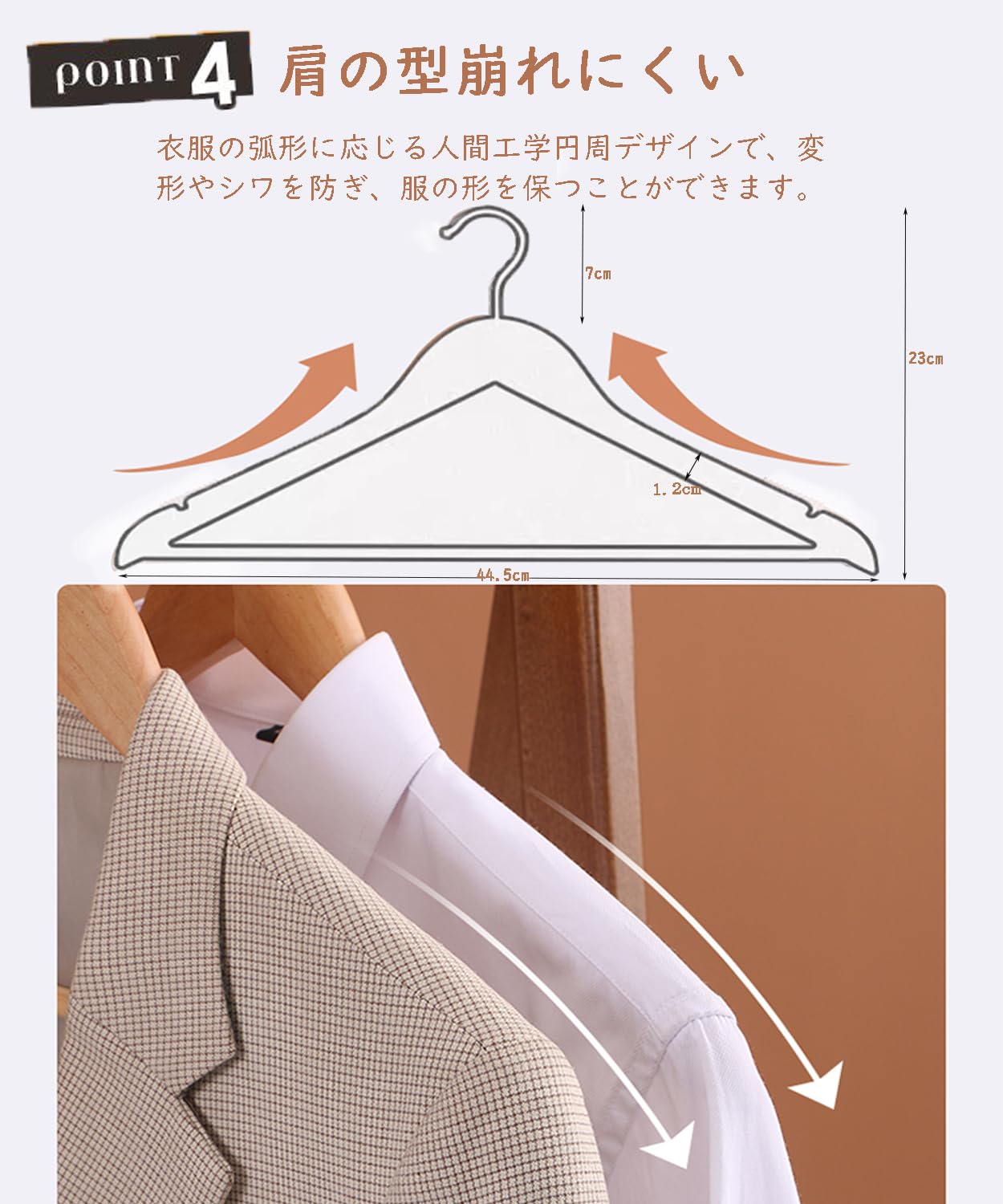 vlove 木製ハンガー 衣類バンガー 滑り止め 高級感 10本セット vlove 木製ハンガー 衣類バンガー 滑り止め 高級感 10本セット