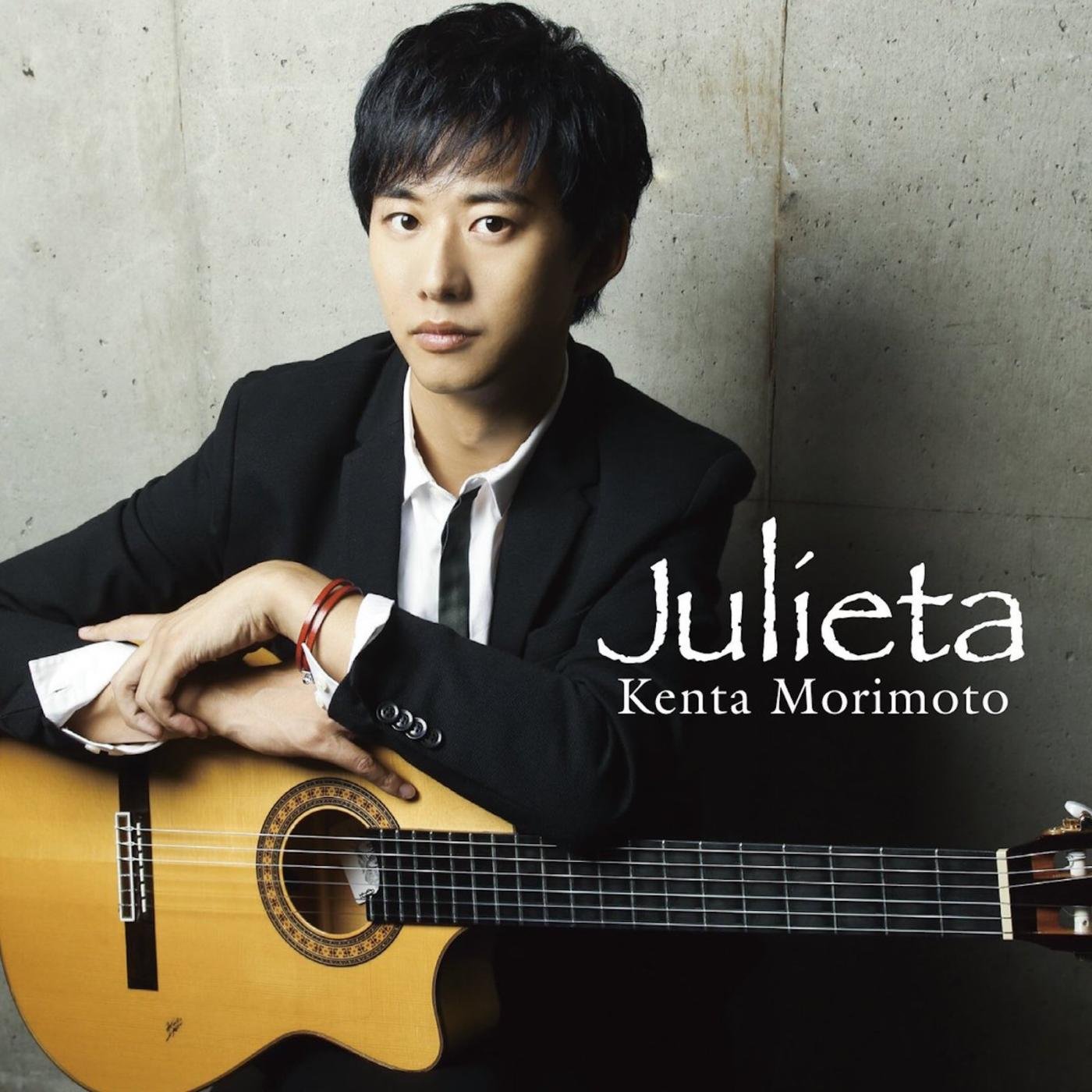 Kenta Morimoto