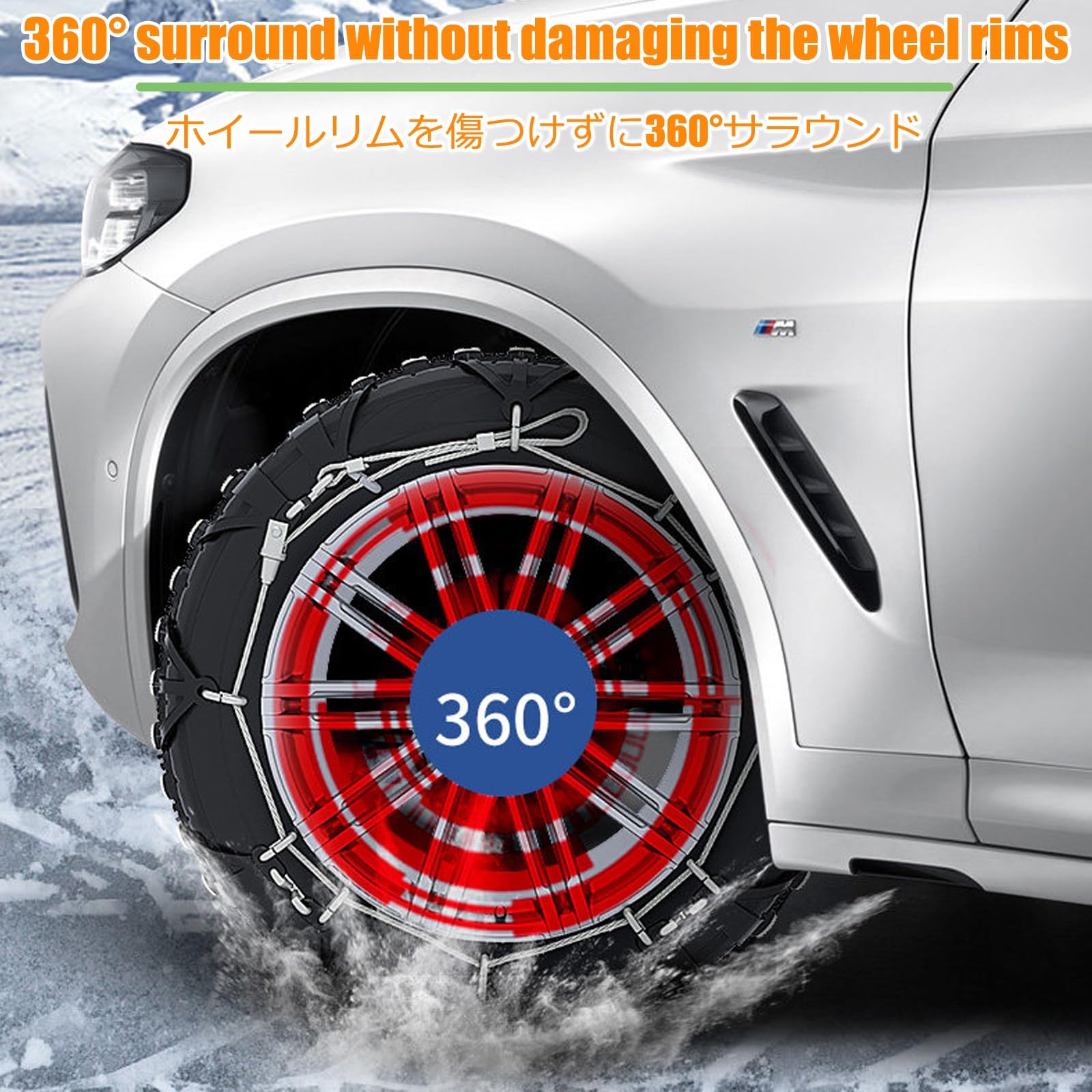 Cadenas Para Coche Nieve,Cadenas De Nieve, Ancho De NeumáTico De 185-265 Mm,2 Piezas,Para Camionetas, Suv, AutomóViles, Camionetas(215/45R18)