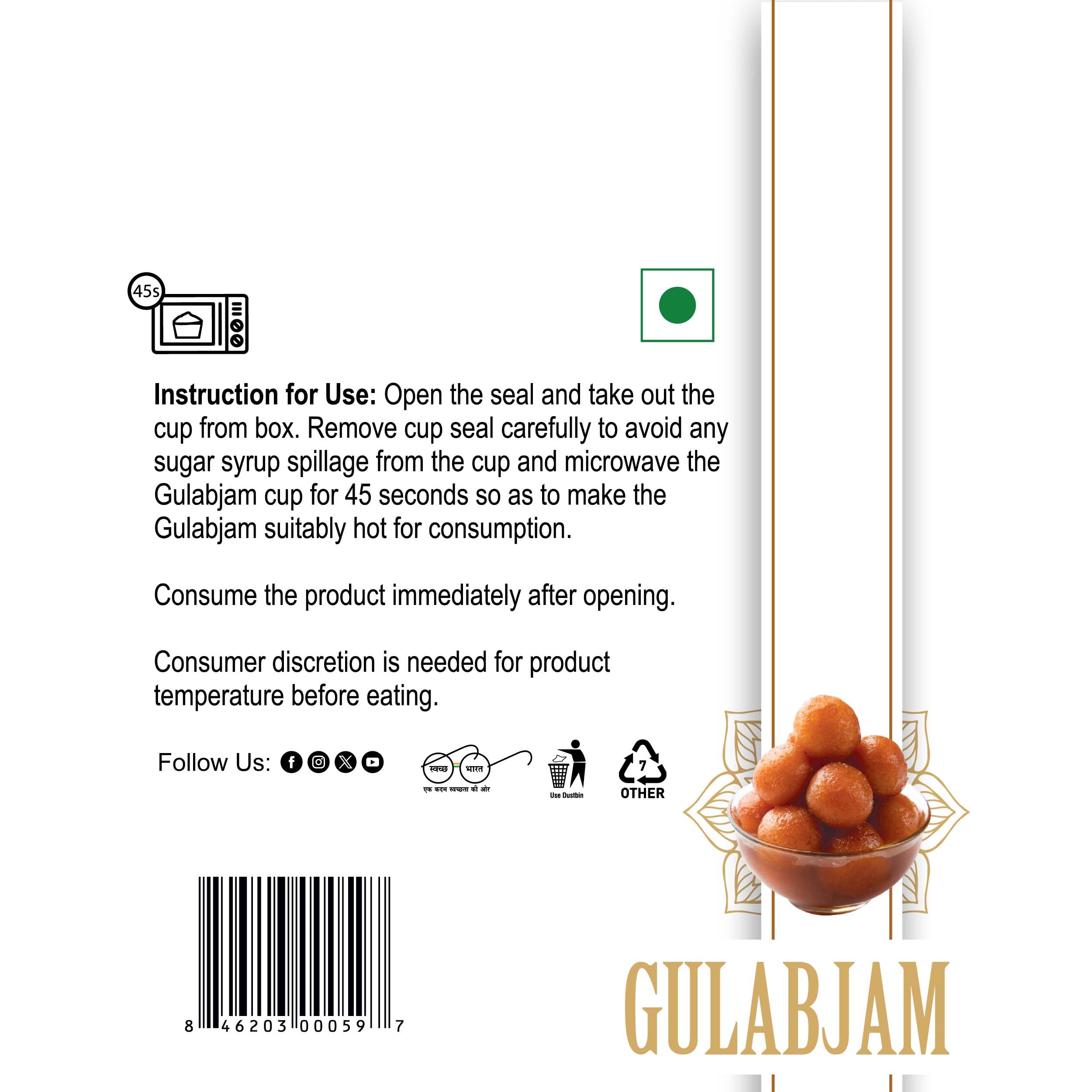 Chitale Bandhu GulabJam, 250gm - Image 4 thumbnail