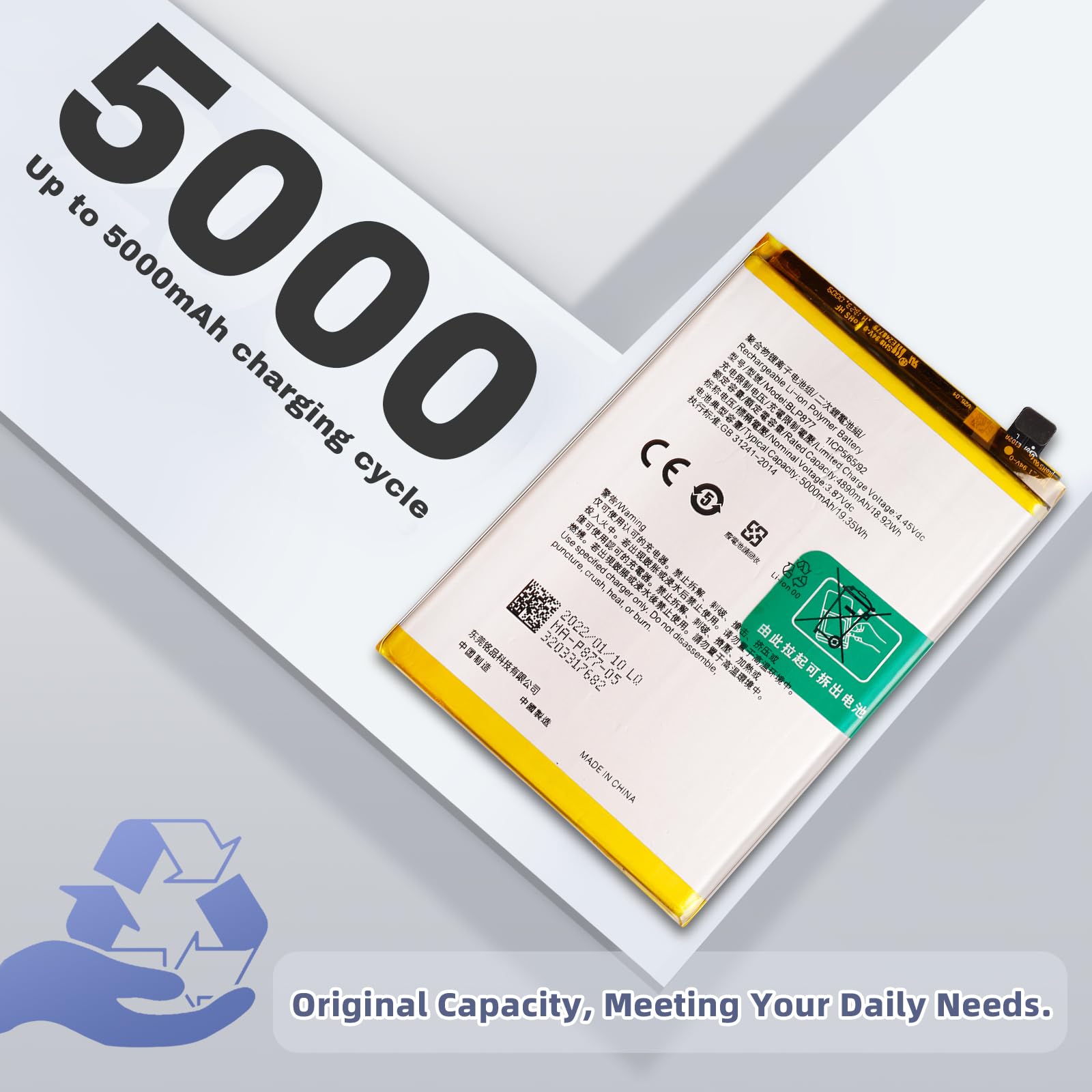 Batterie De Remplacement Pour Realme 8i, BLP877, C30, C31, C35, RMX3511, Narzo 50i Prime - Marque Globalstock