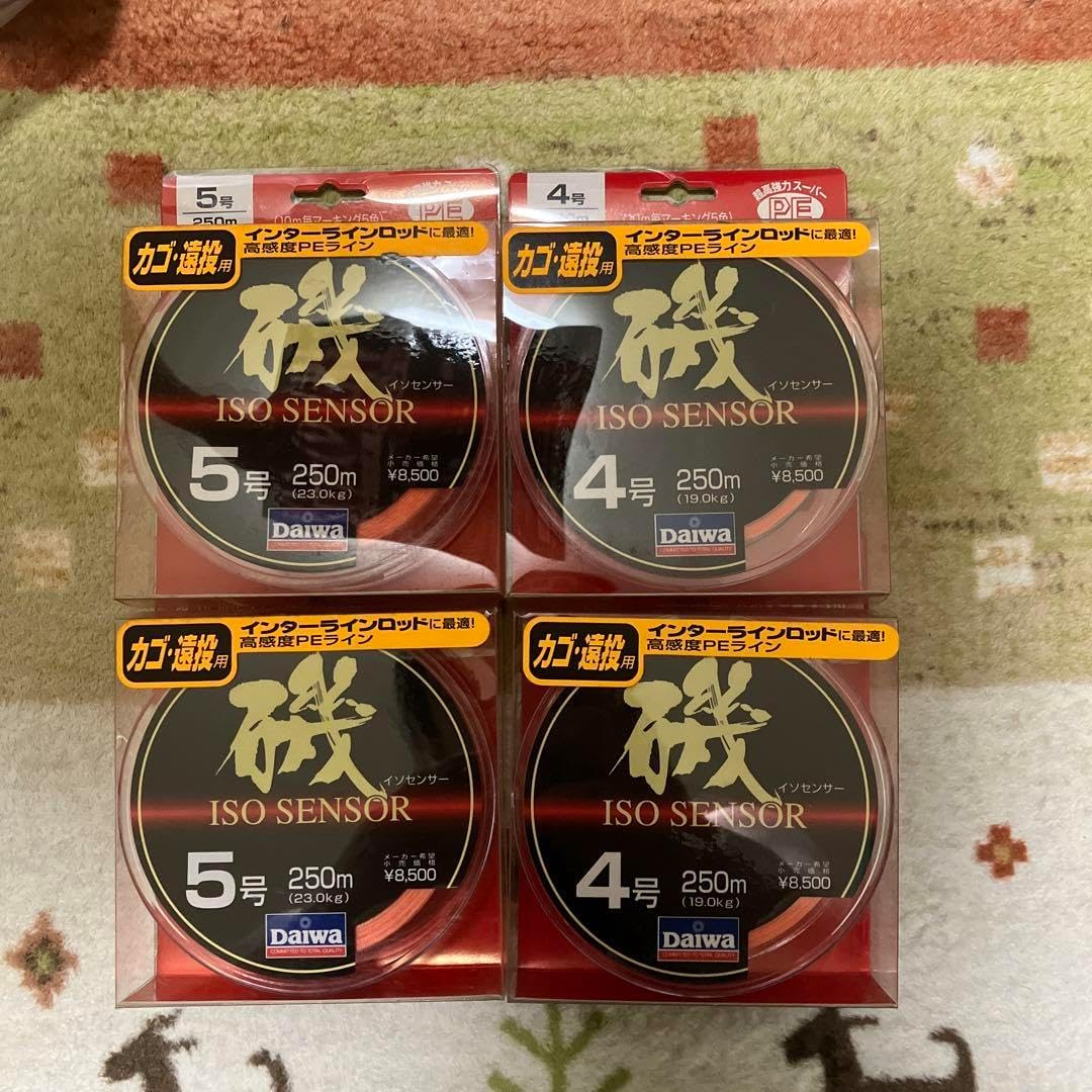 SUPLEX ベイトPE 8号 300m F31547703