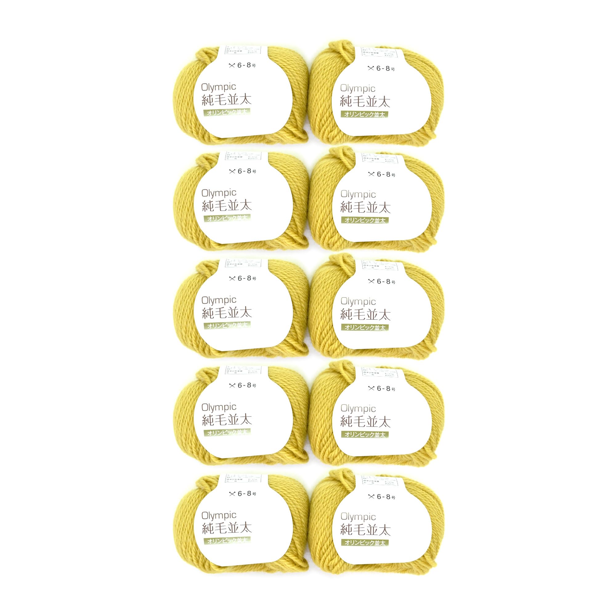 専用　東京オリンピック　ピンバッチ2個セット　非売品　JOC Amazon | 元廣 毛糸 オリンピック 純毛 並太 プリント マルチ