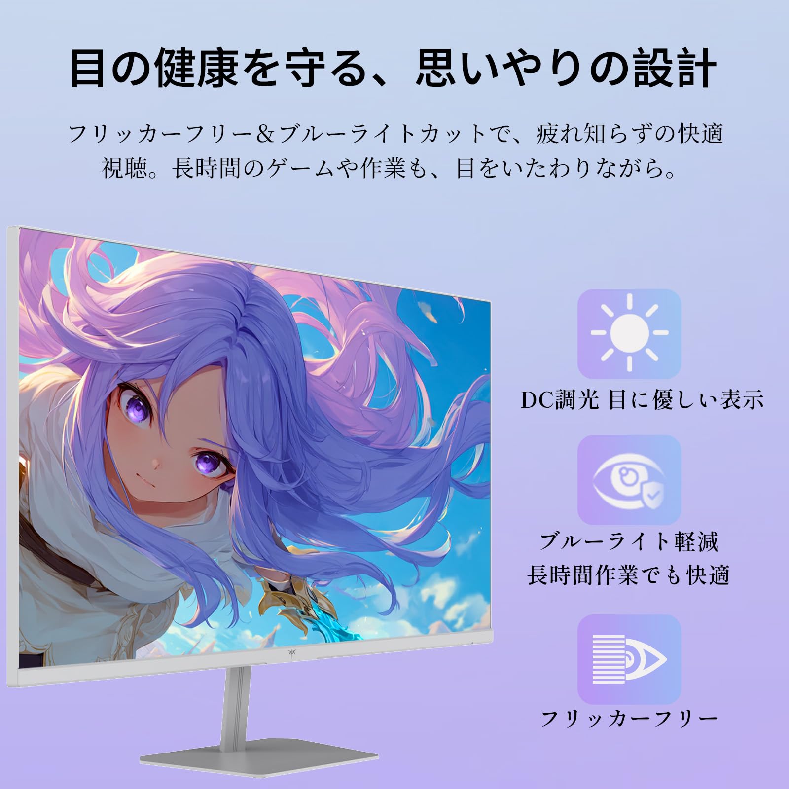 Amazon.co.jp: KTC 23.8インチ FHD(1920*1080) 240Hz FAST IPSパネル