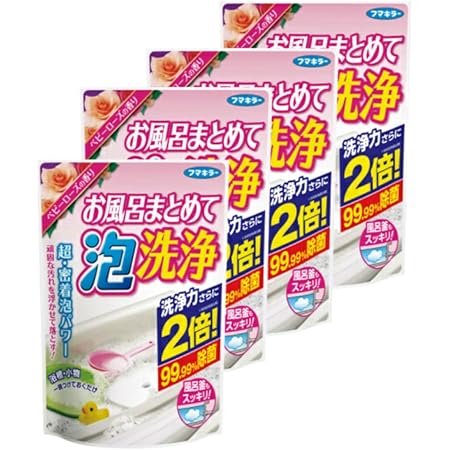 Amazon 洗浄力 フロ釜クリーナー フロ釜 洗浄剤 1つ穴 2つ穴 両用 液体タイプ 350g 洗浄力 浴室 浴槽洗剤
