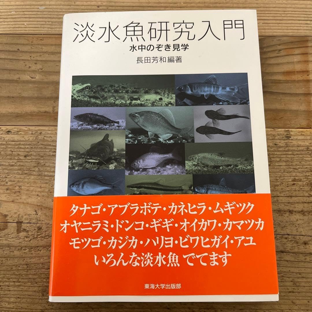 ルイ・ヴィトン × シュプリーム モチーフ キャンバスアート｜大丸福岡購入