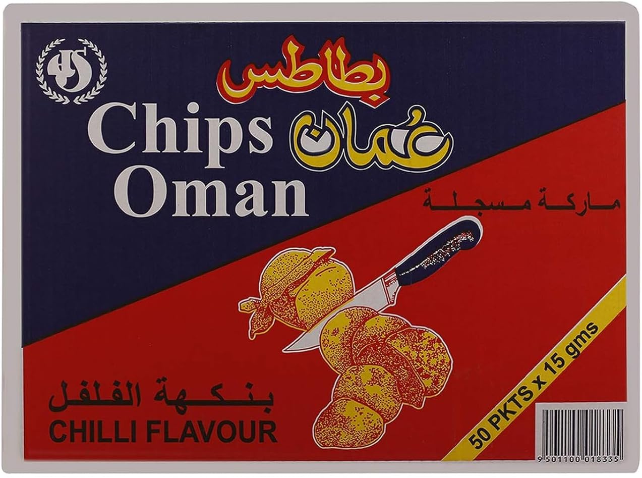 Chips Oman Chilli Flavour Potato Chips, 15 Gm, Pack Of 50