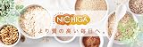 ニチガ カゼイン ミセルプロテインの商品画像