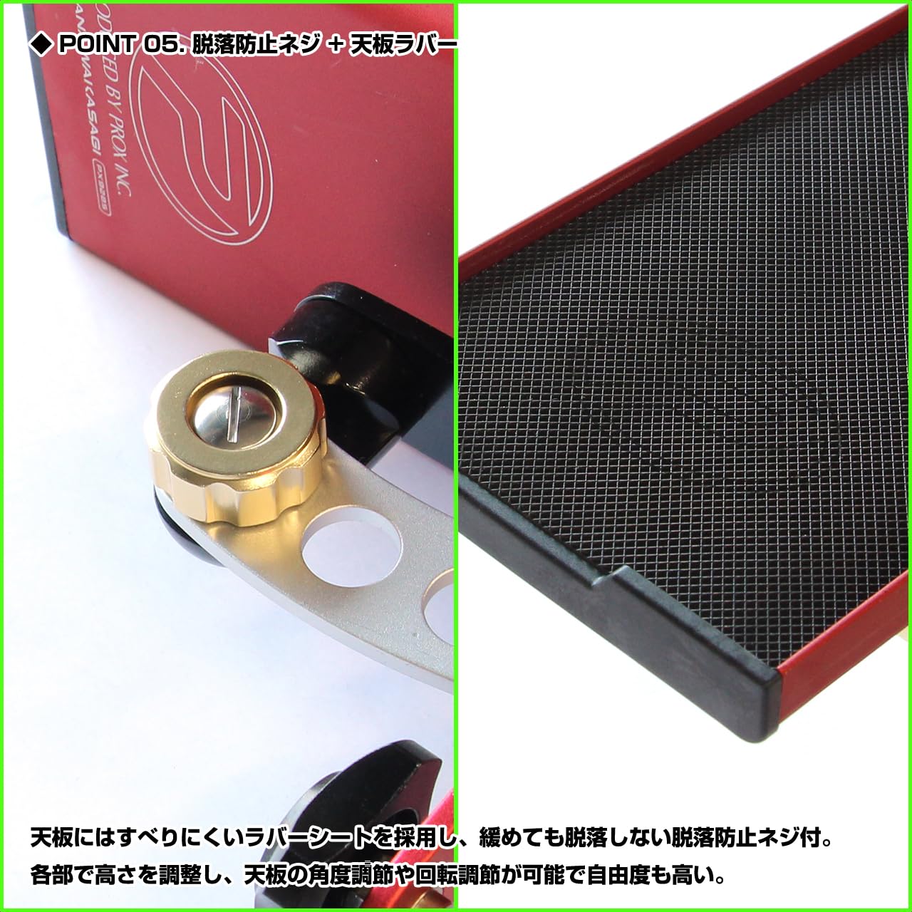 Amazon | プロックス(PROX) 攻棚ワカサギマルチアクションテーブル 万