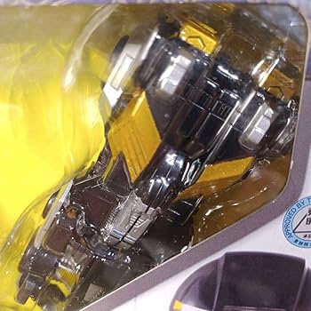 Amazon.co.jp: 轟轟戦隊 ボウケンジャー ゴーゴーフォーミュラ
