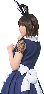 Clearstone 兔耳尾巴套装 角色扮演 万圣节 黑兔 男女皆宜 黑色
