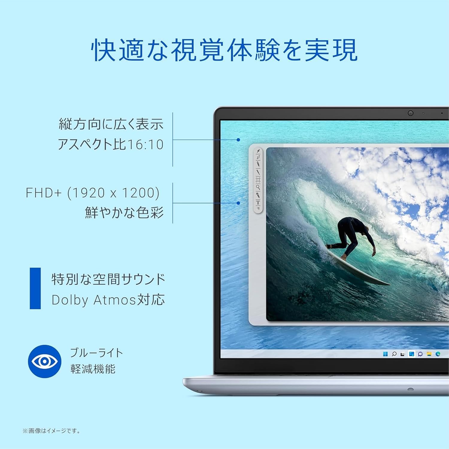 Dell Inspiron14 5445 Ryzen7 8840Uメモリ16GB Amazon.co.jp: Dell ノートパソコン Inspiron 14 5445 14インチFHD+