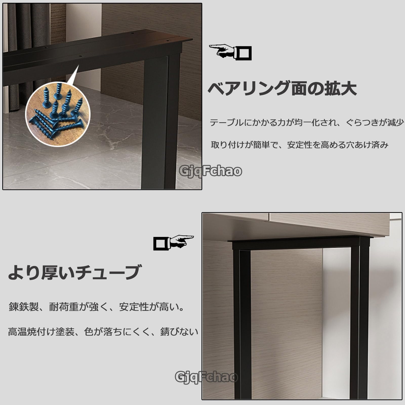 Amazon｜2脚 1組 家具 テーブル脚 アイアンレッグ テーブルキッツ脚 高